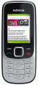 Nokia 2330 classic